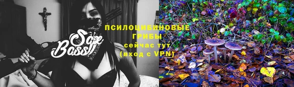 каннабис Верея